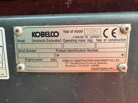 Hydraulic Excavators 2020 Kobelco SK350LC-10E (35)