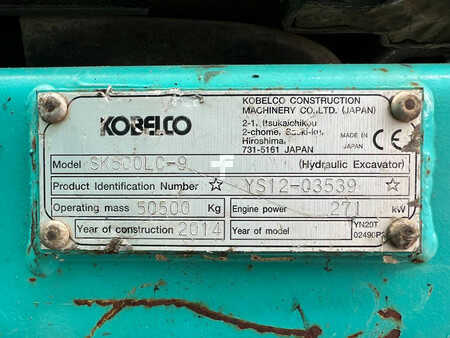 Koparki gąsienicowe 2014 Kobelco SK500LC-9 (13)