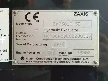 Hydraulic Excavators 2016 Hitachi ZX250LC-5B Long reach (8)
