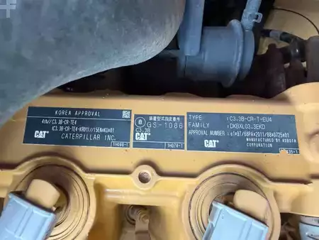 Chargeuse sur pneus 2016 Caterpillar 906M (29)