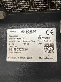 Muut 2020 BOMAG BPR 60/65 (5)
