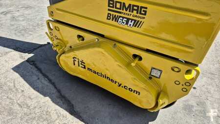 Kombiruller 2014 BOMAG BW65H (4)