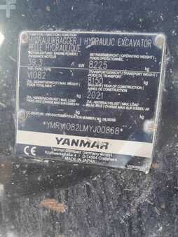 Mini pelle 2021 Yanmar VIO82 (6)