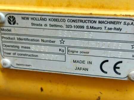 New Holland Construction E80MSR