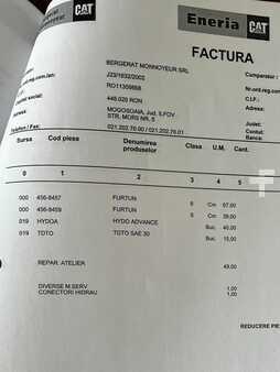 Bulldozer 1989 Caterpillar D5H (18)