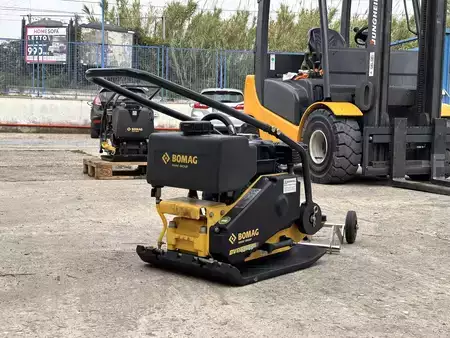 Miscelaneo 2021 BOMAG BVP18-45 (3)