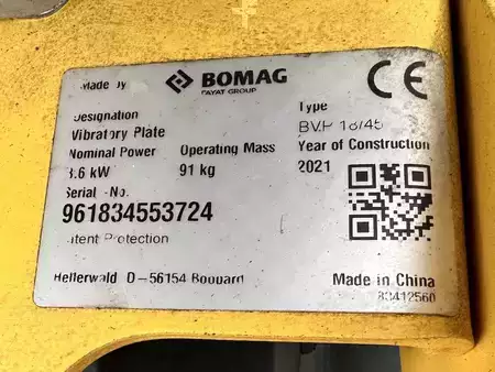 Miscelaneo 2021 BOMAG BVP18-45 (7)