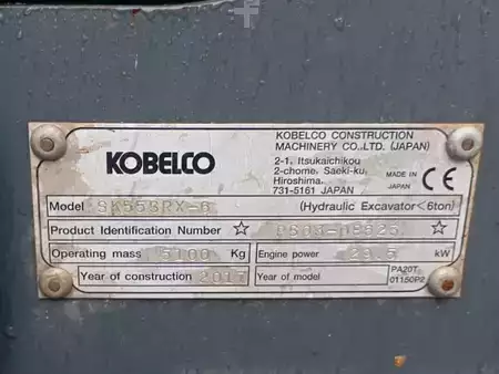 Minikaivinkoneet 2017 Kobelco SK55RSX-6 (8)
