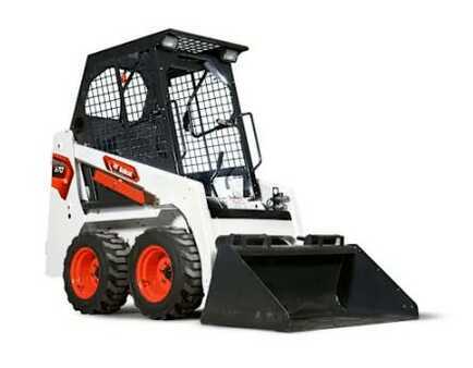 Pozostałe 2021 Bobcat S70 (1)