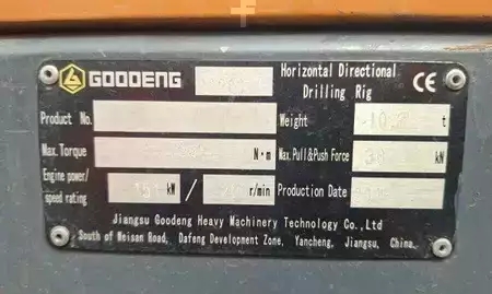 Rotary Drilling Rig 2023 [div] _JINÉ Goodeng - Gogen 360-LS (5)