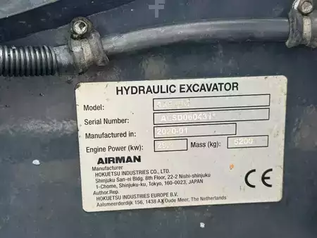 mini escavadeira 2020 Airman AX 55 (13)