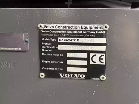 Koparki gąsienicowe 2015 Volvo EC 250 E NL (18)