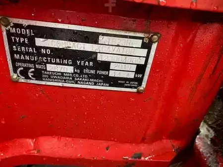 Minigraver 2019 Takeuchi TB 23 R (14)