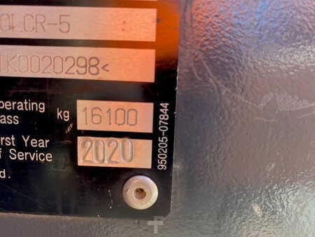 Koparki gąsienicowe 2020 Doosan DX140LCR-5 (15)