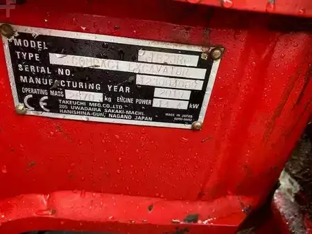 Minibagry 2019 Takeuchi TB 23 R (14)