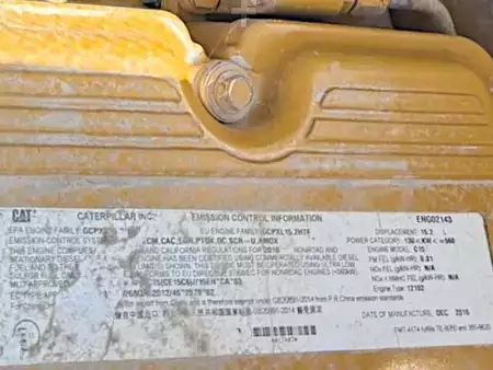 Hydraulic Excavators 2017 Caterpillar 374FL (5)