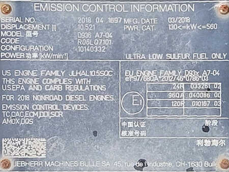 Kettenbagger 2018 Liebherr R950 SME (10)