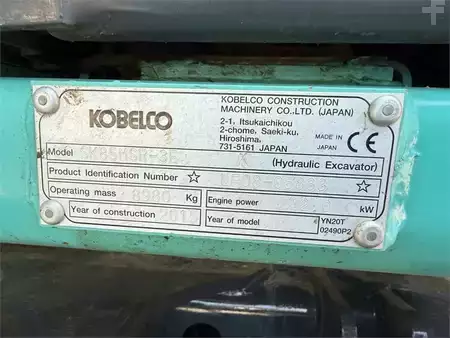 Rupsgraafmachines 2015 Kobelco SK85MSR-3E (17)