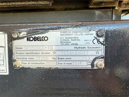 Hydraulic Excavators 2016 Kobelco SK350LC-10 (14)