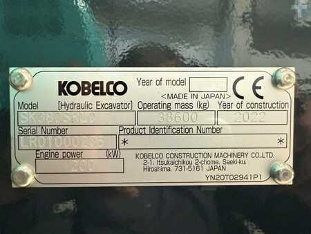 Koparki gąsienicowe 2022 Kobelco SK380SRLC (10)