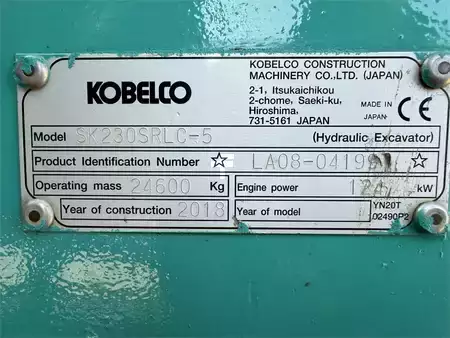 Koparki gąsienicowe 2018 Kobelco SK230SRLC-5 (20)