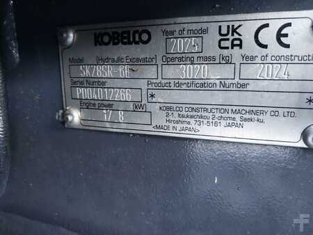 Minigraver 2024 Kobelco SK28SR-6E (7)