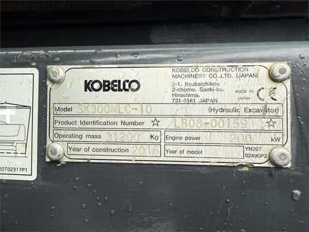Hydraulic Excavators 2024 Kobelco SK380SRLC-7 (14)
