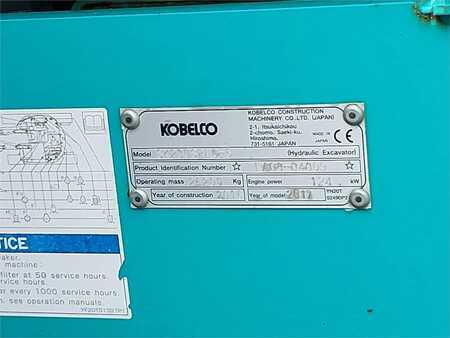 Koparki gąsienicowe 2016 Kobelco SK230SRLC-5 (19)
