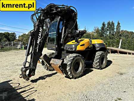 Rigid Backhoe Loader 2018 Mecalac 12 MTX | MSX MXT (9)