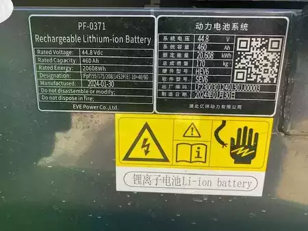 Minibagry 2024 LiuGong 9027 FE Electric, SW OQ 30 MIETE / RENT (12005252) (17)