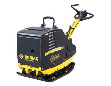 Compacteur à plaque 2021 BOMAG BPR50/55D/E (1)