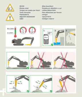 Attrezzatura 2021 Atlas Copco SB1102 (5)