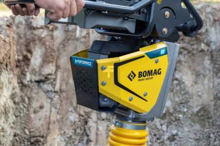 Compacteur à plaque 2021 BOMAG BT60e (5)