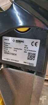 Pladekomprimatorer 2024 BOMAG BT60 (10)