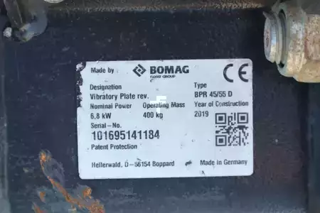 Outro 2019 BOMAG BPR45/55D | PLATE COMPACTOR | GOOD WORKING (15)