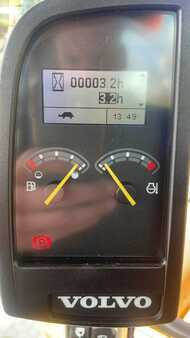 Rolos combinados 2024 Volvo SD75B | SD 75 B | NEW / UNUSED | 1 YEAR WARRANTY (19)