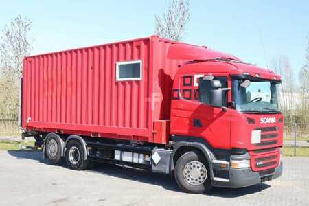 Ostatní 2015 Scania G490 | 6X2 | RETARDER | BDF | MOBILE WORKSHOP | WE (3)