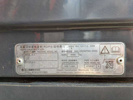Korečková rýpadla 2017 Hitachi ZX135US-6 (12)