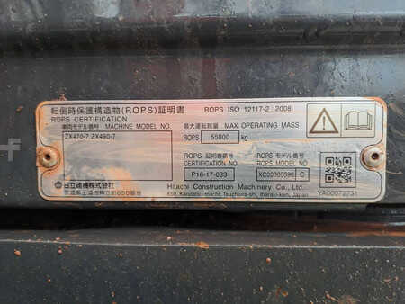 Kedjegraver 2021 Hitachi ZX490LCH-7 (11)
