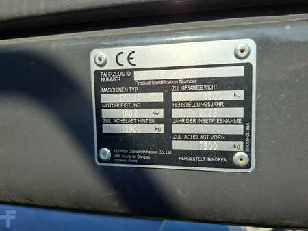 Doosan DX 160 W-7 (EX Demo)