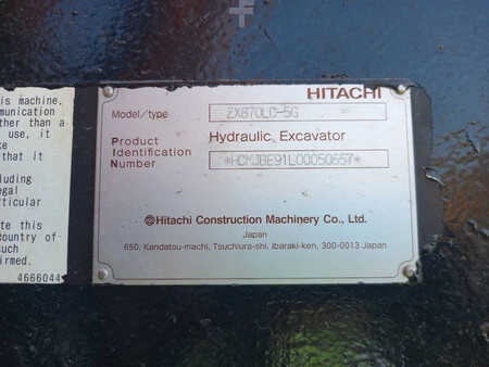 Beltegraver 2019 Hitachi ZX870-5G LR 21m (Abu Dhabi) (13)