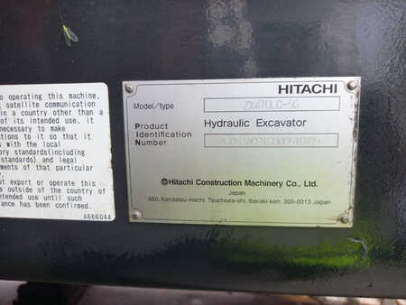 Hitachi ZX470LC-5G (Abu Dhabi)