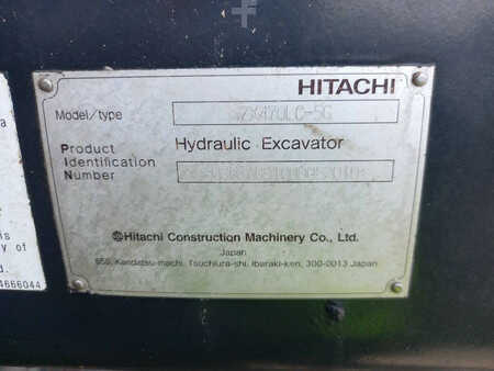 Kedjegraver 2022 Hitachi ZX470-5G (Abu Dhabi) (12)