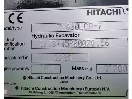 Beltegraver 2025 Hitachi ZX890LCR-7 (12)