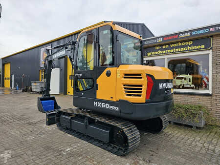 Minibagry 2025 Hyundai HX60PRO (3)