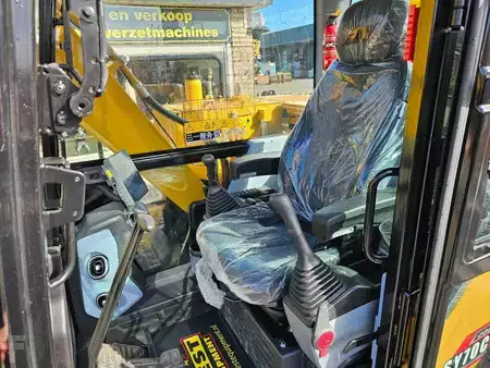 Minibagry 2025 Sany SY70C (15)