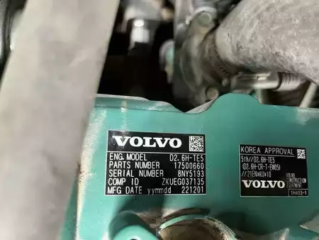 Escavadora de rastos 2023 Volvo ECR88D (43)