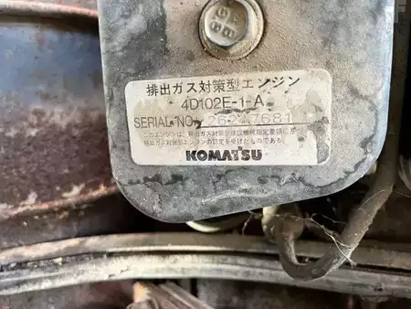 Korečková rýpadla 1998 Komatsu PC75UU-3 (41)