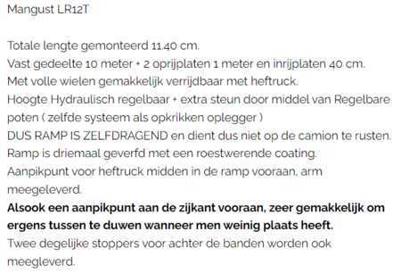 Ramper 0 [div] MANGUST LR12T (25)