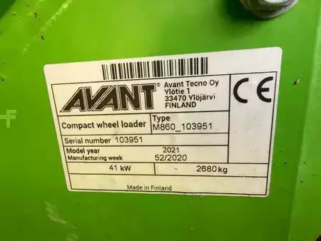 Pale Gommate 2020 Avant 860i M860i (16)